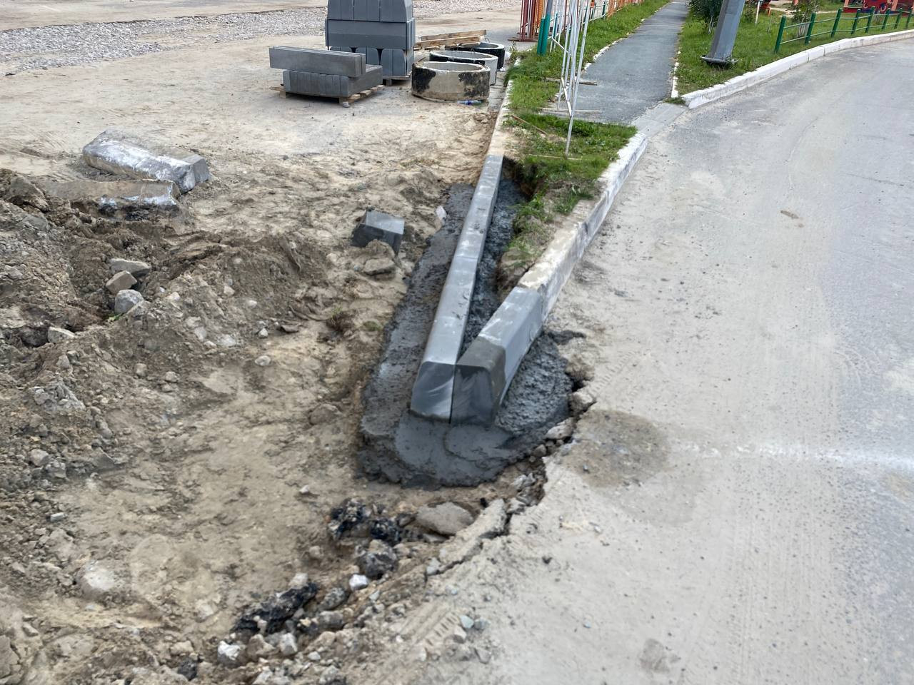 https://miass.blago-s.ru/storage/app/uploads/public/670/ce4/a1f/670ce4a1f0206846011422.jpeg